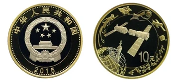 27mm Čína Letecký Pamätník 10 Čínsky Yuan Pôvodná Minca Dekor Pamätné Mince Reálne Nové Unc Zriedkavé