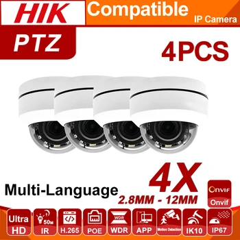 5MP 4X PTZ Speed Dome POE IP Celý Predaj 4pcs/veľa Fotoaparátu, 2.8-12 mm Bezpečnostné CCTV Kamera IR H. 265 Plug&play s NVR Hikvision