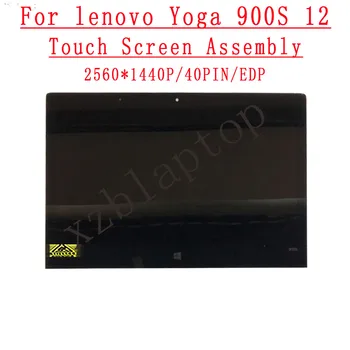 12,5 palca Pre Lenovo YOGA 900S-12 JOGY 900S-12isk 5D10K93812 LCD Displej S Dotykovým displejom a Montáž 1920*1080 alebo 2560*1440