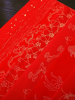 Kaligrafia Papier Čínske Ryžové Červená Xuan Lístky na Čínsky Jarný Festival Couplets Rijstpapier Shoji Papiere Rezanie Papiera