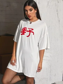 Hahayule-JBH Čínsky Štýl, Kultúru Slogan Tee Bežné Zábavné Harajuku Lumbálna O Krk Ženy T-Shirt Kawaii Roztomilé Biele Tričko Hot Predaj