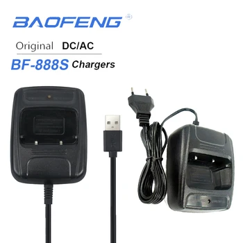 Nové Baofeng 888s Walkie Talkie USB Kábel, Nabíjačka, Batéria, Nabíjačka, Napájací Adaptér pre Baofeng BF-666S BF-777S BF-888S BF-999s BF-C1