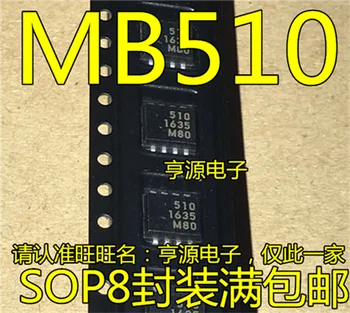 MB510PF MB510PF-G MB510 510 SOP8