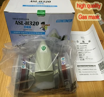 N.M-H320 respirátor plynová maska, vysoká kvalita Silica gel ochrannú masku proti Spray paint pesticídov sprej Prachu a plynu, filtračné masky