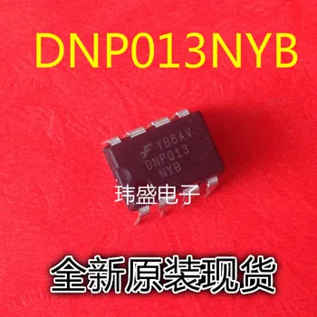 DNP013NYB DNP013 DIP-8