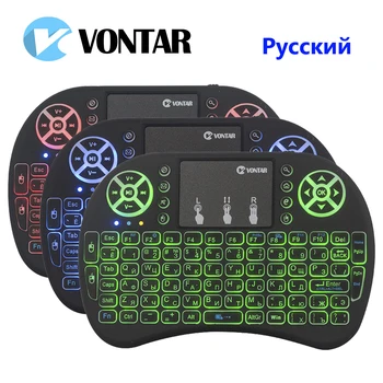 VONTAR i8 slovenčina ruština francúzština Podsvietenie Mini Bezdrôtová Klávesnica 2.4 GHz vzduchu myš s podsvietením Touchpad Ručné pre Android TV BOX