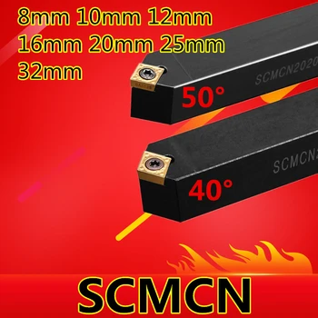 SCMCN0808H06 SCMCN1010H06 SCMCN1212H09 SCMCN1616H09 SCMCN2020K09 SCMCN2020K12 SCMCN2525M09 SCMCN2525M12 -80/100 sústružnícke nástroje