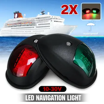 2 ks Auto LED Smerové Svetlo Signál Varovanie Lampa Signál Lampa Pre námornú Loď, Jachtu Bočné Obrysové Svetlo Červená+Zelená