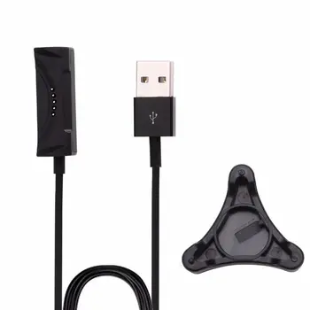 Vysoká Kvalita 1M USB Nabíjací Kábel Kábel Pre LG Sledovanie Urbánnej 2nd Edition W200 Smartband Smart Hodinky Nabíjačku Nabíjacej Kolísky Dock