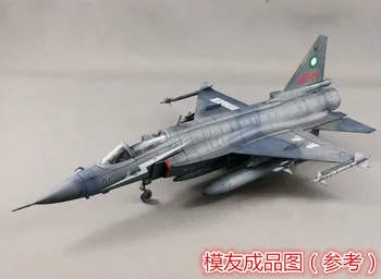 1/48 Čínsky FC-1 Divoký Drak JF17 Lightning Fighter Vojenské Zostavený Model Lietadla