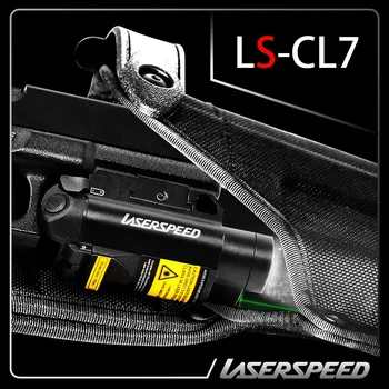 Laserspeed Zbraň Laser + Magnetickú Indukciu, Puzdro Na Zbrane Sebaobrany Zbraní, Taktických Laserový Zameriavač Baterka Combo