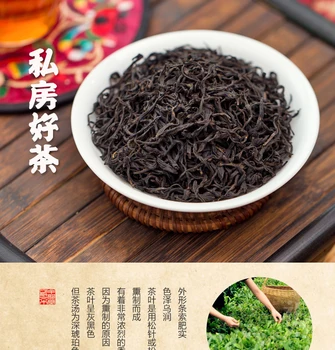 Zhengming Obci Nový Čaj Kvality Wuyi Horských Zhengshan Malý Čierny čaj Čaj Výber Drevená Darčeková Sada Taška Balenie 500 G