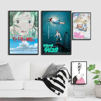 Hd Umenie Výtlačkov Nordic Plagáty Plátno Písmená Domova Ghibli Hayao Miyazaki Klasické Anime Série Nástenné Maľby Modulárny Obrázky