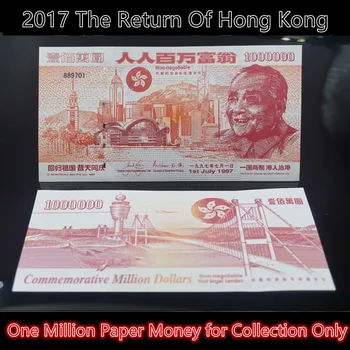 2017 Návrat Hong Kong Papierové Bankovky Anti-Falošný Jeden Milión Čínskych Peniaze Nie Mene Deng Xiaoping Vzácne Zberateľské Predmety