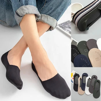 3 Páry Módne Ženy, Dievčatá Ponožky Štýl Farbou Loď Bežné Krátke Protišmykové Vysokej Kvality Neviditeľné Ponožky Čierne Unisex