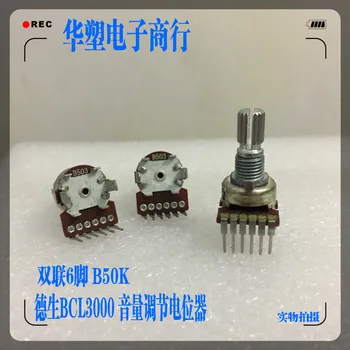 BCL3000 rádio gombík hlasitosti nastaviteľné prepnúť potenciometer B50K dual 6-pin