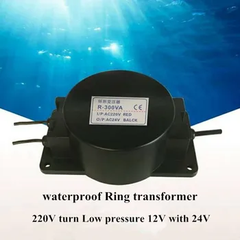Bazén Podvodná Svetla Transformer AC Nepremokavé Napájací Transformátor 220V Zase AC12V 24V Bezpečnosti Napätie 300W 400W