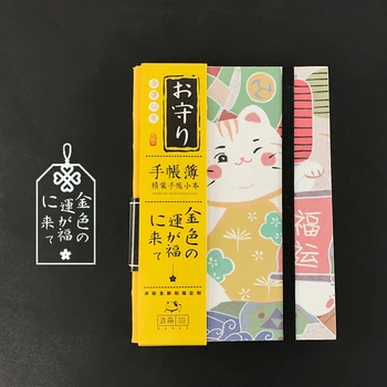 Japonský Šťastie Mačka pevná Väzba Notebook Organizátor Tvorivé Kawaii DIY Denník Vestník Dodávky Office Študentov Školy Grafické efekty