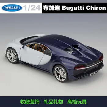 WELL 1:24 Bugatti Chiron zlato Auto športové auto simulácia zliatiny model auta, remeslá dekorácie zbierku hračiek nástroje darček