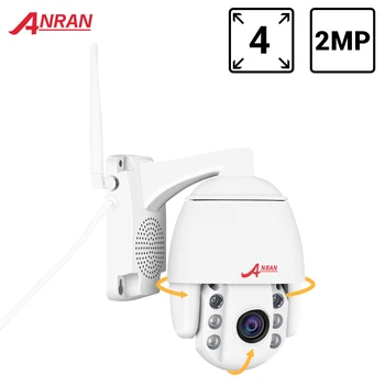 1080P 2MP PTZ IP Kamera Wifi Vonkajšie Vodotesné Mini Speed Dome Kamera H. 265 Bezpečnostné Kamery CCTV kamerový