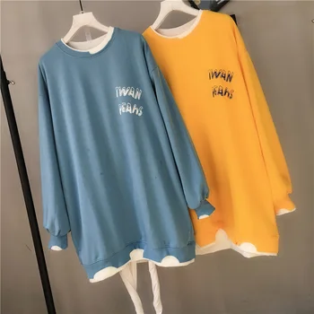 2020 Jeseň Nový kórejský Voľné Nadrozmerná Tenké Falošné Dvoch-dielny Bežné Dlhým rukávom T-shirt Jednoduché jednofarebné Ženy Top Doprava Zadarmo
