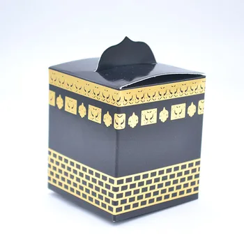Islamská mešita Mekky Kaaba simulácia eid mubarak prospech box ramadánu kareem candy darčekové balenie box