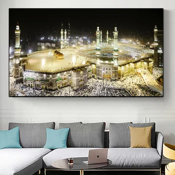 Moderné vytlačené Islamská púť do Mekky svätého mešita noc nástenné maľby obývacia izba domáce dekorácie nástenná maľba