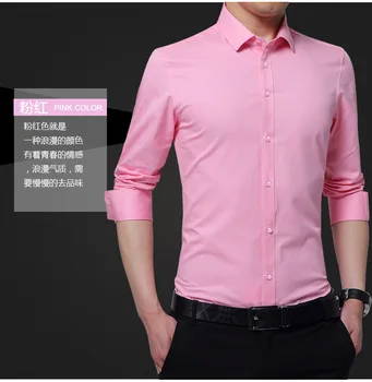 Pánske tričko pánske dlhý rukáv Business bežné tričko Self-pestovanie kórejská verzia pekný bavlna trendy pánske oblečenie na jar