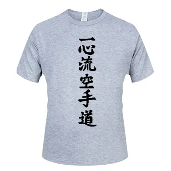 2020 Fashion tričko Isshinryu Karate Robiť mužov-krátke rukávy bavlna T-shirt mužov klesnutie tričko farbou Bežné šaty, Topy