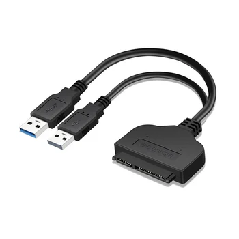 USB3.0 2,5