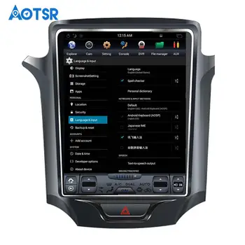 Android 7.1 Tesla Auta GPS Navigácie, multimédiá Pre CHEVROLET CRUZE-2018 auto stereo rádio magnetofón DVD Č vedúci jednotky