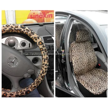 Auto Kryt Sedadla Luxusné Leopard Tlač Univerzálny
