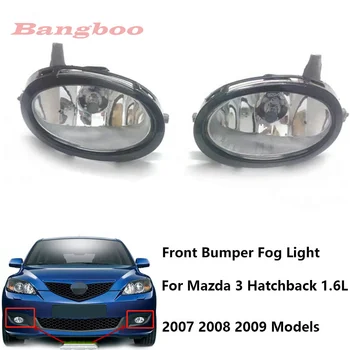 Auto Predný Nárazník Hmlové Svetlo Lampy, Mazda 3 Hatchback 1.6 L 2007 2008 2009