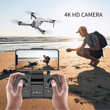 Drone S 4K HD širokouhlý Duálne Kamery, GPS Drone 4k Profesional 2.4 G WiFi Live Video FPV RC Vzdialenosť 500m VS SG901 S167 S162