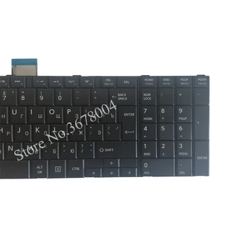Nová ruská Klávesnica pre TOSHIBA SATELLITE C850 C855D C850D C855 C870 C870D C875 C875D L875D RU notebooku, klávesnice