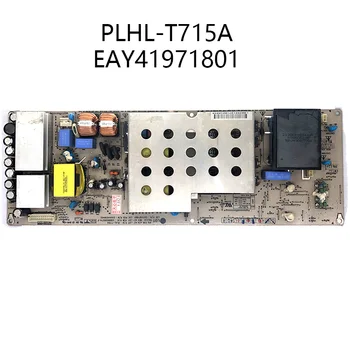 Dobrý test pre 42LG60FR-TA moc rada PLHL-T715A EAY41971801 2300KEG027A-F