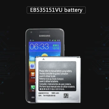 Mobilný Telefón Batéria EB535151VU Pre Samsung Galaxy S Advance GT-I9070 I9070 W789 B9120 I659 1500mAh