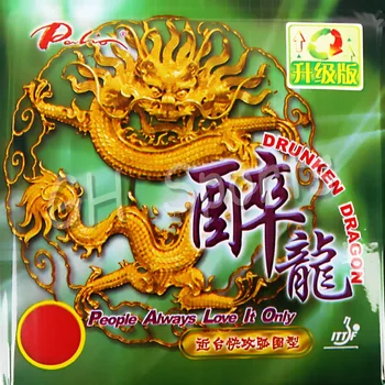 Palio hidden dragon drunken dragon dragon emperor wildish dragon stolný tenis gumy