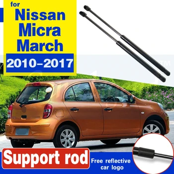 Nahradiť zadných dverí Hydraulické Tyče Zdvihnúť Podpora Jar Šok Vzpery Tyče pre NISSAN MICRA Marca IV(K13) Hatchback 2010-2017