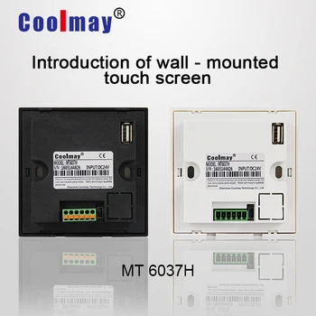 Coolmay MT6037H-W 3.7