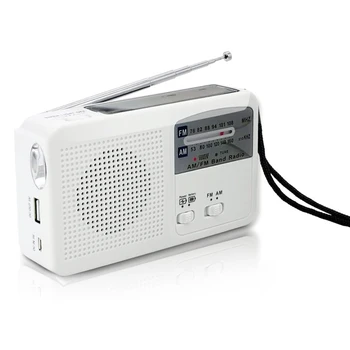 Núdzové Rádio s Solárnych a Ručne Kľukou Samostatne Napájaný, Batérie, USB Nabíjanie FM/AM Rádio LED Baterka Nabíjačka Telefónu