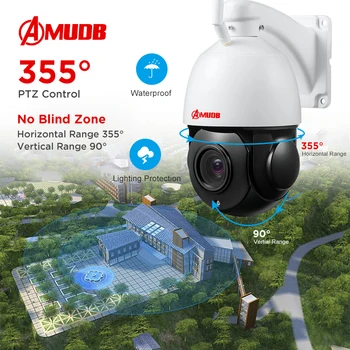 AMUDB 5MP 20X Zoom HD IP CCTV Kamera, WiFi, POE Nepremokavé Vonkajšie WiFi PTZ Zabezpečenia Bezdrôtového IR Cam PTZ Speed Dome Onvif
