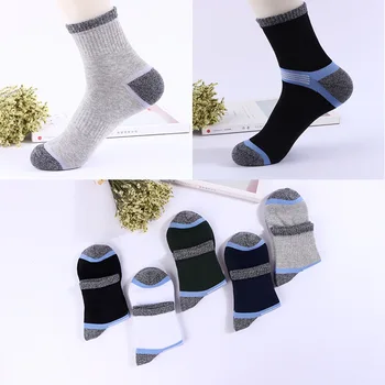 5 párov/veľa CoolMax Bavlna Rýchle Suché, Krátke Ponožky pánske Farebné Bežné Mužské Bavlnené Ponožky Priedušná Módnej Značky Ponožky