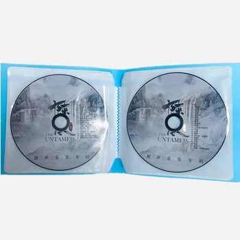 2ks/Set Na Neskrotnú TV Soundtrack Chen Qing Ling Národnej Štýl Koncert OST Hudobných CD diskov Cd v Aute Disk Fanúšikov Darček