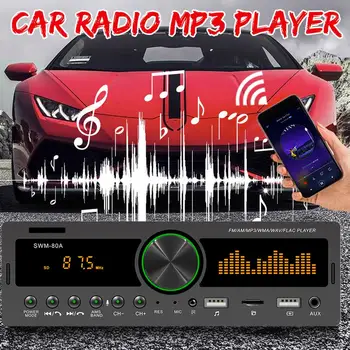 12V Jeden Din Auto MP3 Prehrávač, FM/AM Rádio, Bluetooth Hands-free Podpory APP Umiestnenie Nájsť Auto, Mobilný Hlas Asistent