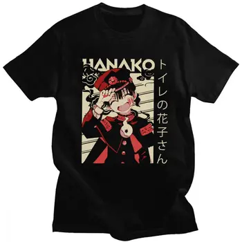 Vtipné Wc-Viazané Hanako-Kun Tričko Krátke Rukávy Mäkké Bavlnené tričko Anime, Manga Tričko Jibaku Shounen Hanako Kun Tee Topy