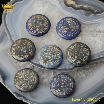 7Pcs/Veľa Kolo Prírodné Lapis Lazuli Kameňa Vytesané Zlato Veštenie Symboly Reiki Čakra Šperky Kameň Runy Charms Čakra Šperky