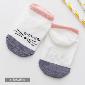 3 Páry/veľa Cartoon Zvierat Poschodí Ponožky kórejský Bavlna Deti Neviditeľné Loď Ponožky Baby Silikónový protišmykový Baby Ponožky