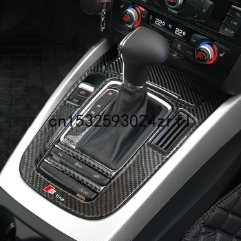 Pre Audi Q5 A5 A4L Upravené Uhlíkových Vlákien Výstroj Panel Výbava Pásy, Centrálne regulačné zariadenia Interiéru Shift Rukoväť