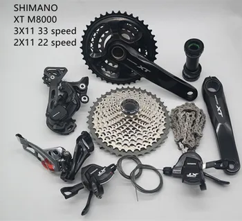 SHIMANO XT M8000 sada kit 2X11 22S 33S 3x11 22 Rýchlosť MTB Horský bicykel Prehadzovačky Skupiny nastaviť 170/175 crank, dĺžka